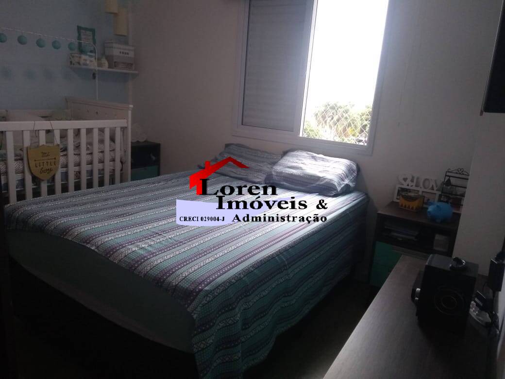 Apartamento à venda com 1 quarto, 45m² - Foto 15