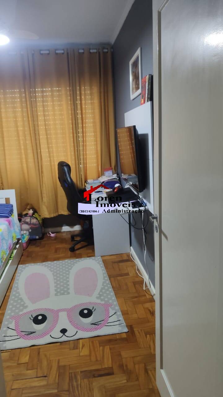 Apartamento à venda com 2 quartos, 75m² - Foto 9