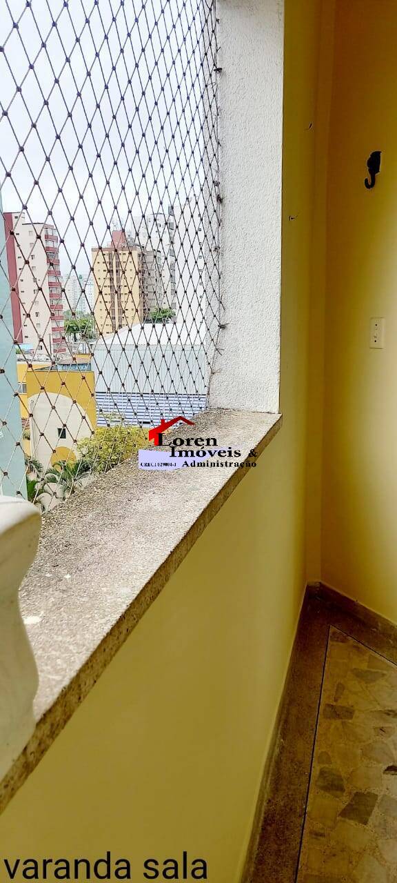 Apartamento à venda com 3 quartos, 150m² - Foto 15