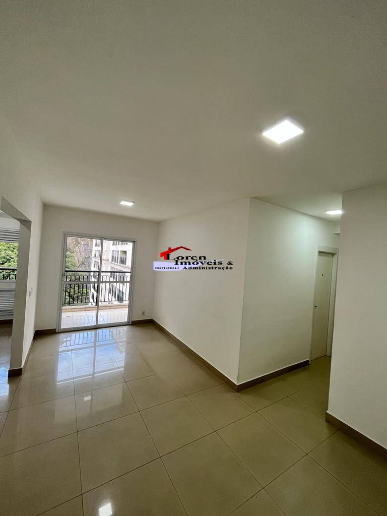 Apartamento à venda com 3 quartos, 75m² - Foto 1