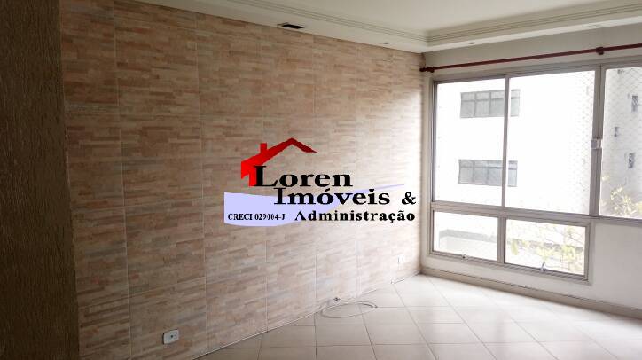 Apartamento à venda com 2 quartos, 100m² - Foto 3