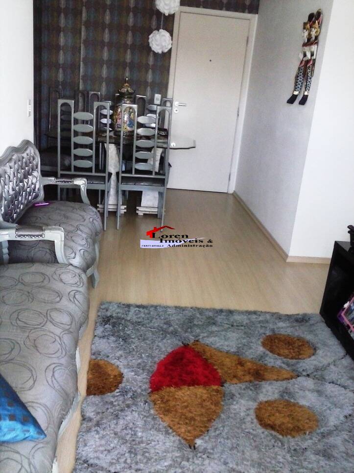 Apartamento à venda com 2 quartos, 62m² - Foto 1